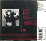 WPCR-1155 back cover