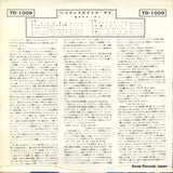 TD-1009 back cover