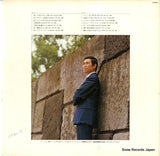 DX-10051 back cover