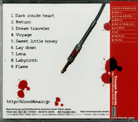 TRCD-002 back cover