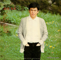 SJX-10136 back cover