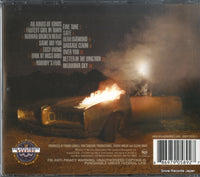 88697-90589-2 back cover