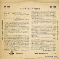 OW1052 back cover