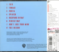 WPCR-77518 back cover