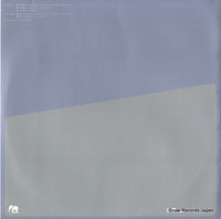 FLV-2006 back cover