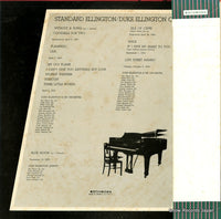 ECJ-40011 back cover