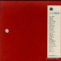 TP-7719 back cover