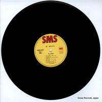 SM25-5039 disc