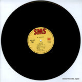 SM25-5039 disc