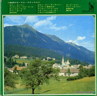 LP-8031 back cover