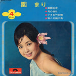 SKR-1024 front cover