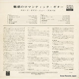 OP-8516 back cover