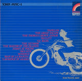 MRS-8001 front cover