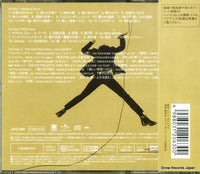 UMCK-9896 back cover