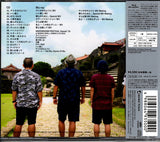 AVCD-93500/B back cover