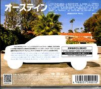 UICU-1359 back cover