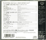 230E-51007 back cover