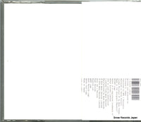 BRC-444 back cover