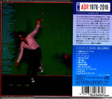 SICP-4885 back cover