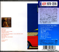 SICP-4896 back cover