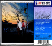 SICP-4866 back cover