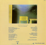 PN-103 back cover