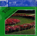 ECC-30190 front cover