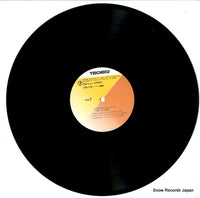 GM-155 disc