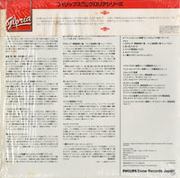 FG-5022 back cover