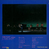 EOP-80708 back cover