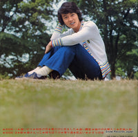 SJX-136 back cover