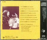 SC-3124 back cover