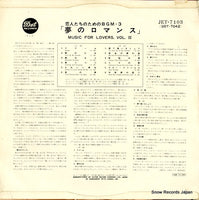 JET-7103 back cover