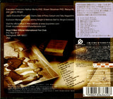 PCCY-01693 back cover