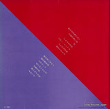 SMR-3001 back cover