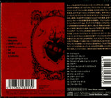 SICP6240 back cover