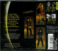 PCCY-00692 back cover