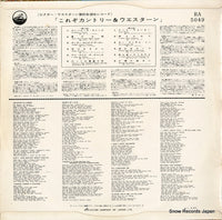 RA-5049 back cover