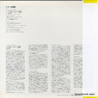 ET-5135 back cover