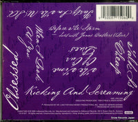 D000471902 back cover