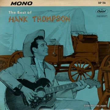 2LP156 front cover