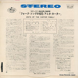 SM-7169 back cover