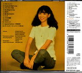 BVCL-944 back cover