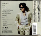 TYCT-60155 back cover