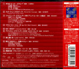 TOCF-56095 back cover