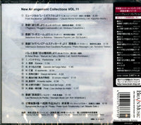 BOCD7375 back cover