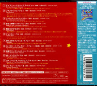 TYCN-62001 back cover