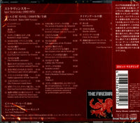 SICC1809 back cover