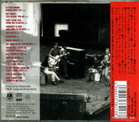 PCCY-10224 back cover