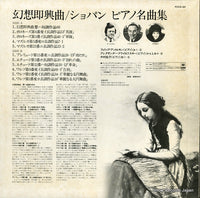 FCCA-64 back cover